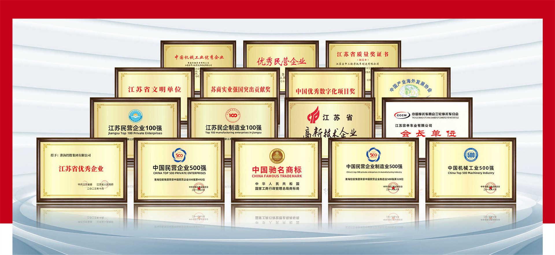 微信圖片_20241007155550_03 微信圖片_20241007155550_03