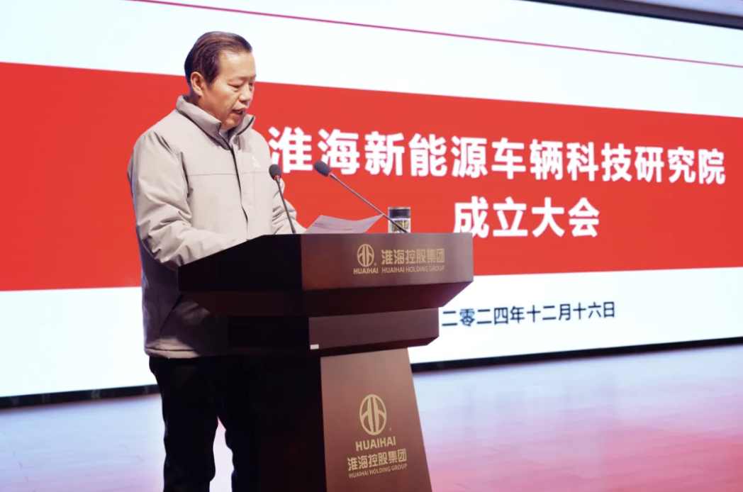 截屏2024-12-17 15.52.20 截屏2024-12-17 15.52.20