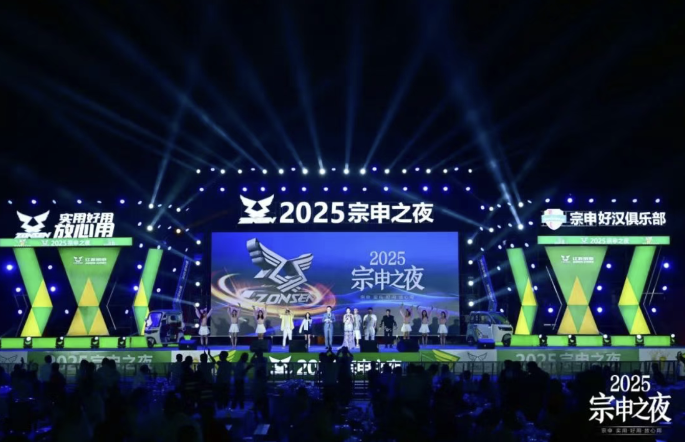 截屏2025-08-13 09.25.50