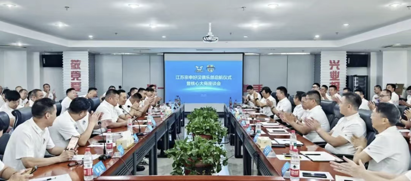 截屏2025-08-13 09.22.23