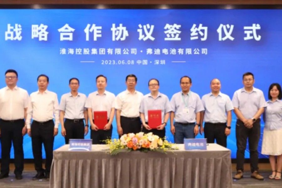 淮海弗迪100億元鈉離子電池項(xiàng)目獲批！