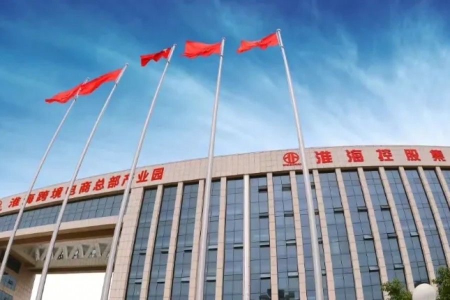 鐵海聯(lián)運(yùn)護(hù)航企業(yè)『揚(yáng)帆出海』