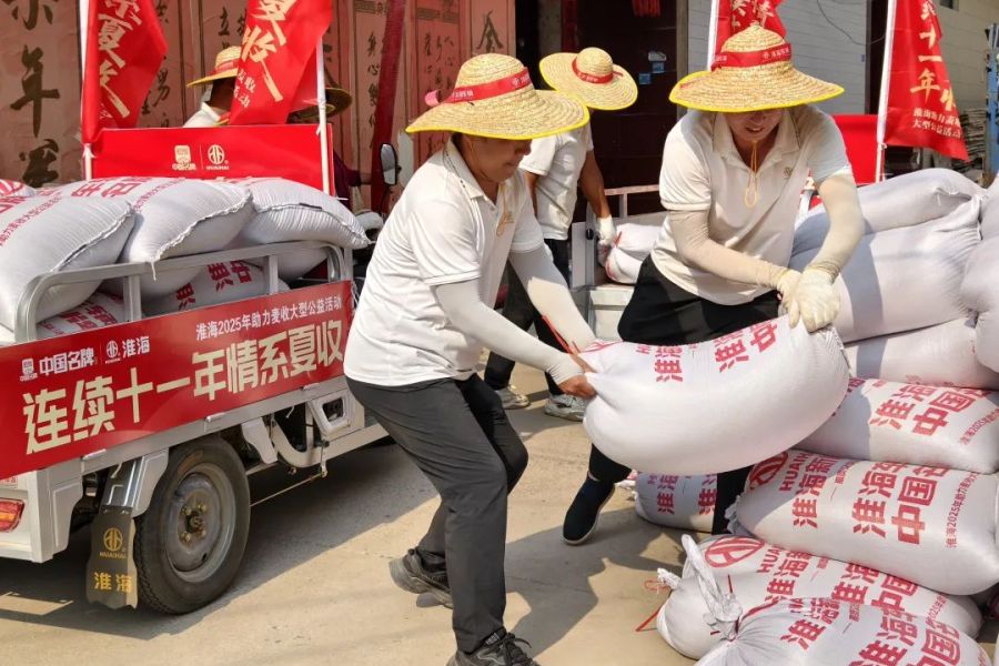淮海控股集團(tuán)“麥?zhǔn)掌姹币堰B續(xù)11年如約奔赴全國夏收戰(zhàn)場